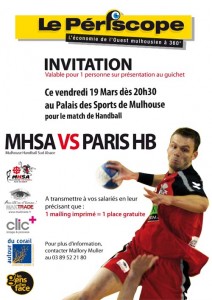 Invitation à imprimer